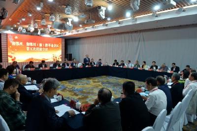 湘鄂西、湘鄂川(渝)黔革命老区第五次联席会议在咸丰召开