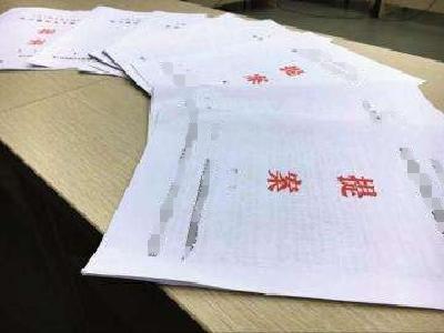 州政协公布2019年提案交办、重点提案领办督办情况