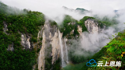 鹤峰：“绝壁走廊”雕崖峡谷的雨后风光