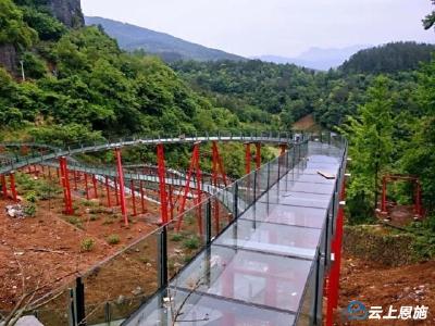 恩施首条玻璃水滑道将在巴东水布垭营业