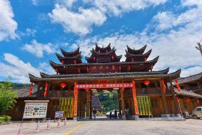 恩施州形成“1+8”全域旅游规划体系