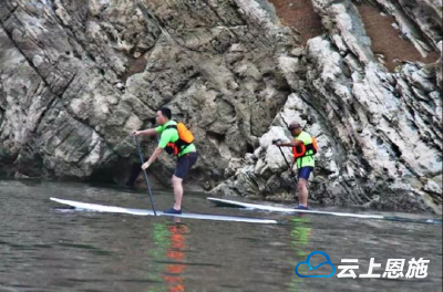 水上运动添亮点 巴东首支浆板队踏浪神农溪
