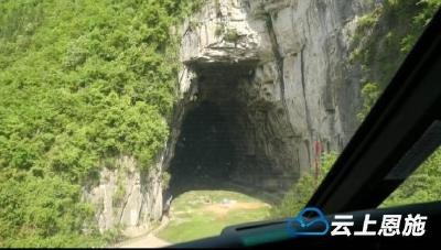 换个角度看利川 全面体验“凉城”美