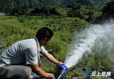 建始官店：引源头“活水”，解村民“渴”望