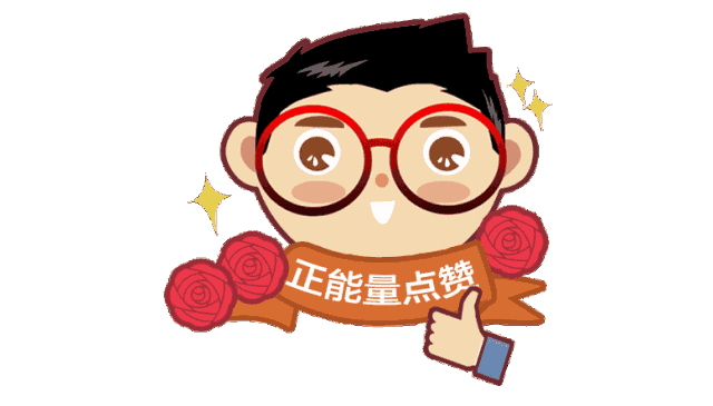 恩施一乡长发言：踏破门坎、跟到田坎、做到心坎……