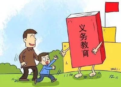 重磅！今年恩施市中小学招生方案有变，注意报名时间