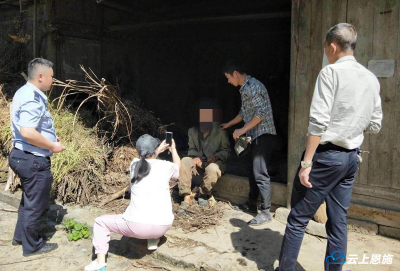 宣恩：警花身怀六甲进深山 便民服务暖人心