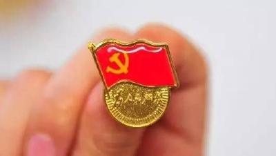 巴东县：为遭受不实举报者正名 撑腰鼓劲展现新气象