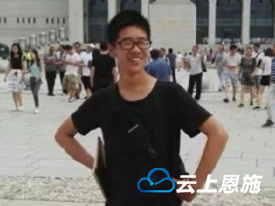巴东野三关覃浩然同学被评为“全国优秀共青团员”