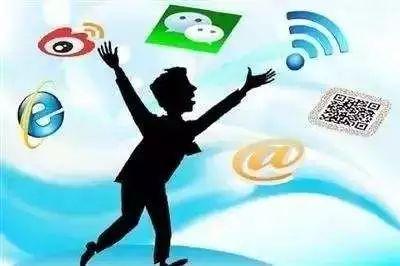  中纪委：别再命令公务员下载app和转发、点赞朋友圈！