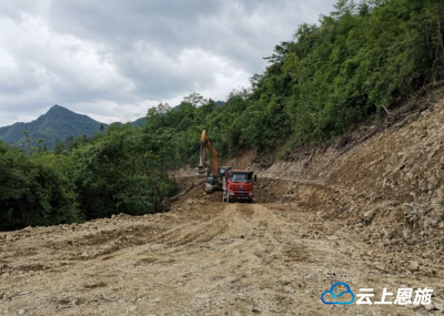 巴东野花谷盘山公路正在升级改造 预计6月底竣工