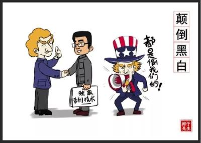 新华社十篇“很不”檄文痛批美方霸凌主义，酣畅淋漓！