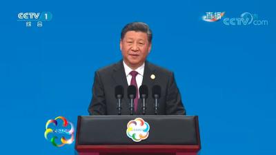 文明交流互鉴，习近平提出四点主张
