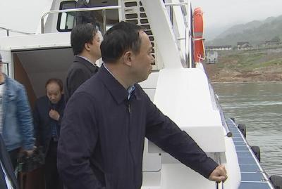 视频|刘芳震巡查清江恩施 建始 巴东段强调扎实推进河库长制 全力开展碧水保卫战“示范建设行动”