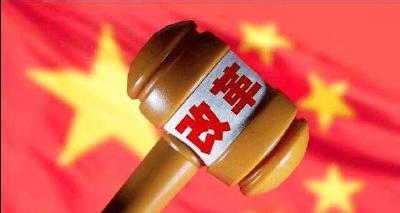 恩施州委编办：下深功夫加快推进综合行政执法改革