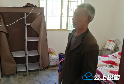 情系帮扶户 帮扶干部小事见真情