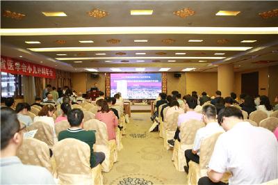 5省市知名小儿外科专家云集恩施 2019年湖北省医学会小儿外科年会召开