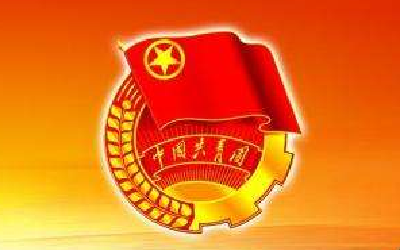 恩施市辛翠平获评全国优秀团干