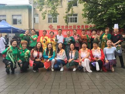 恩施：包粽子“大比武”  粽叶飘香情意浓