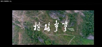 以王光国为原型的电影《村路弯弯》获奖了