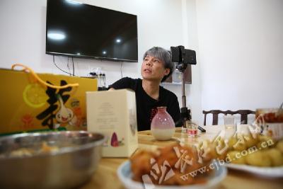 斗鱼平台开展“流量扶贫” 人气主播走进巴东 