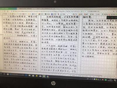 文科676分，理科712分!湖北