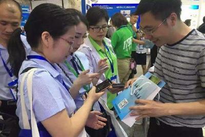 第二届全国创业就业服务展示交流活动闭幕 我省29项成果获奖