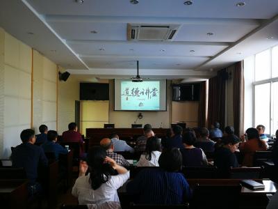 州农业局举行第二期道德讲堂