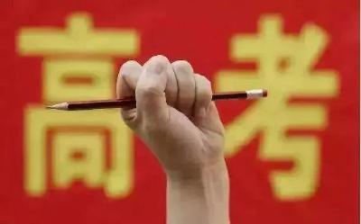 视频丨高考倒计时1天！恩施州各地做好服务保障 为考生保驾护航