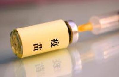 全国人大常委会表决通过疫苗管理法