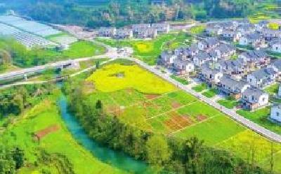 国务院印发 《关于促进乡村产业振兴的指导意见》