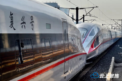 全国铁路7月10日实施新的列车运行图！建始站将新增两趟列车