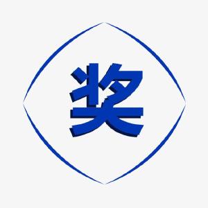 恩施州11篇作品入选湖北教育信息网“百篇好新闻”