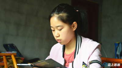 杨兰，我们被你感动，为你加油