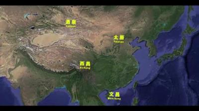 中国航天完成首次海上发射！这一次，海天相接
