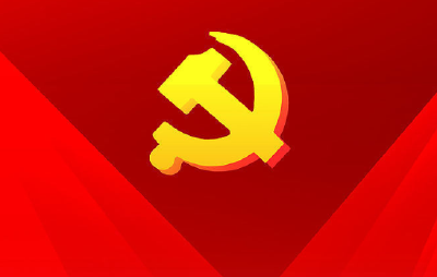 恩施州科技局开展6月“支部主题党日”活动