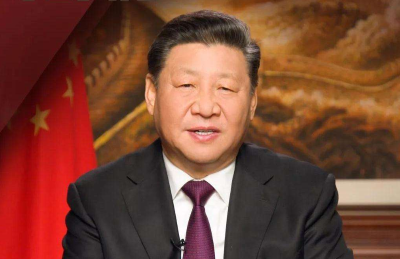 G20领导人峰会上，习近平提出了这些重大举措！