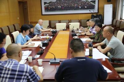 恩施州人大常委会启动《恩施土家族苗族自治州酉水河保护条例》执法检查