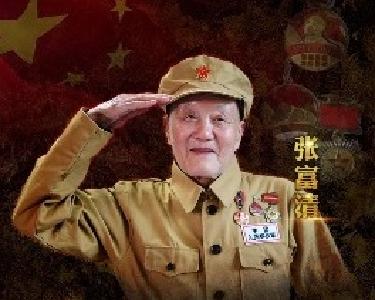 一次跨越千里的特殊颁奖仪式，只为这位深藏功名的95岁老兵