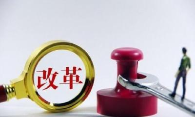 恩施州委编办：“三步走”扎实做好实名制信息动态更新