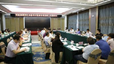 民政部李健调研巴东农村低保专项治理工作