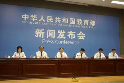 教育部:引导高校加大对乡村振兴领域投入