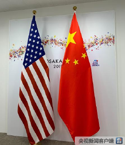 央视快讯：中美元首会见开始