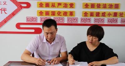 【精准扶贫】产销对接助滞销蔬菜出深山