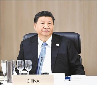 习近平出席二十国集团领导人第十四次峰会并发表重要讲话