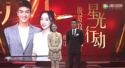 央视用一小时聚焦宣恩，完整视频看这里！