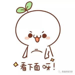 意外！高考英语听力主播居然是她…（附恩施专家评高考试卷系列活动三）
