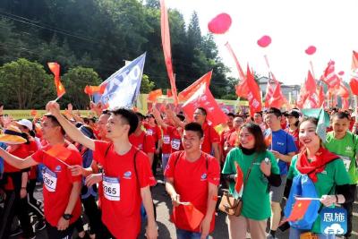 视频|来自英法美等13国和全国各地的4000余人齐聚恩施利川，现场有多好看