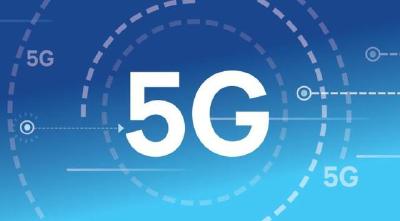 5G相关人才平均月薪14110元 北上深人才需求最旺