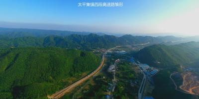 超燃！宣鹤高速通车进入倒计时，航拍宣鹤高速鹤峰路段工程进展